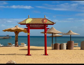 Blue bay Asia Al Sokhna Aqua Park - families only